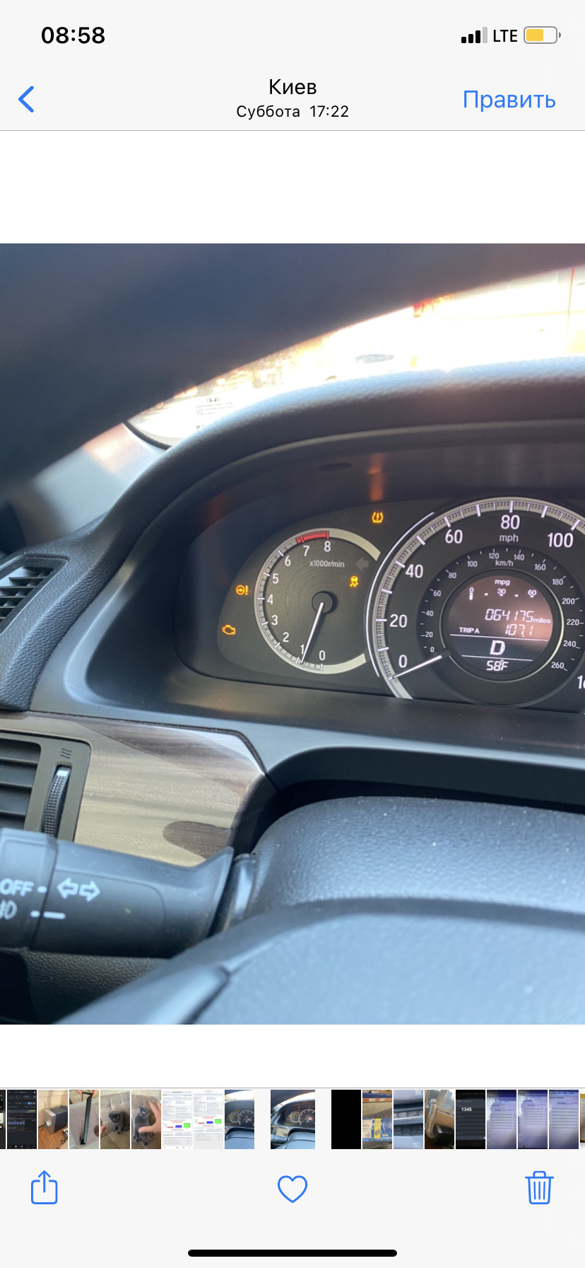 Пропуски в зажигании + блок ABC/VSA — Honda Accord (9G), 3,5 л, 2016 ...