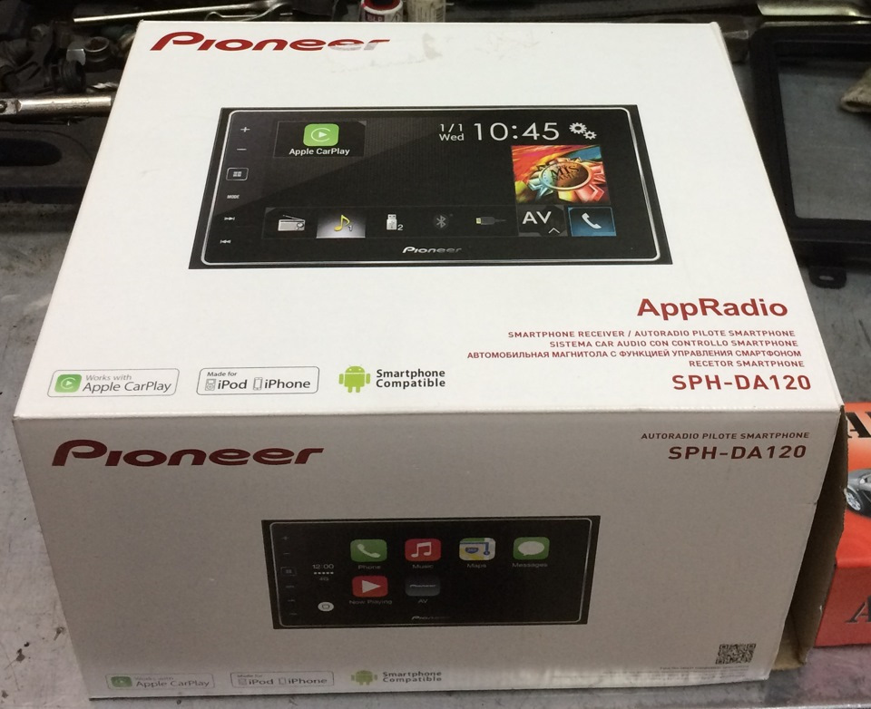 Pioneer sph da120. 1. Pioneer SPH-da120. Пионер 120 процессор. Pioneer SPH-da120 купить. Pioneer SPH-da120 Размеры.