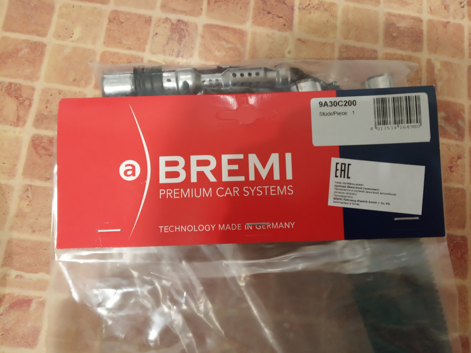 9A30C200 Комплект проводов BREMI | Запчасти на DRIVE2