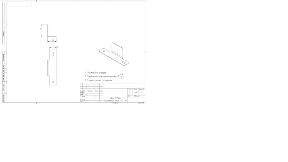 PDF — Nissan Leaf (2G)