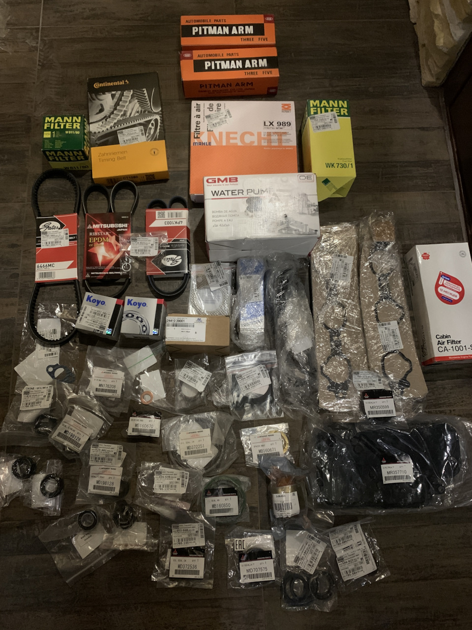 MR350599 Сальник 45*68.2*7/8 TC ACM Mitsubishi | Запчасти на DRIVE2