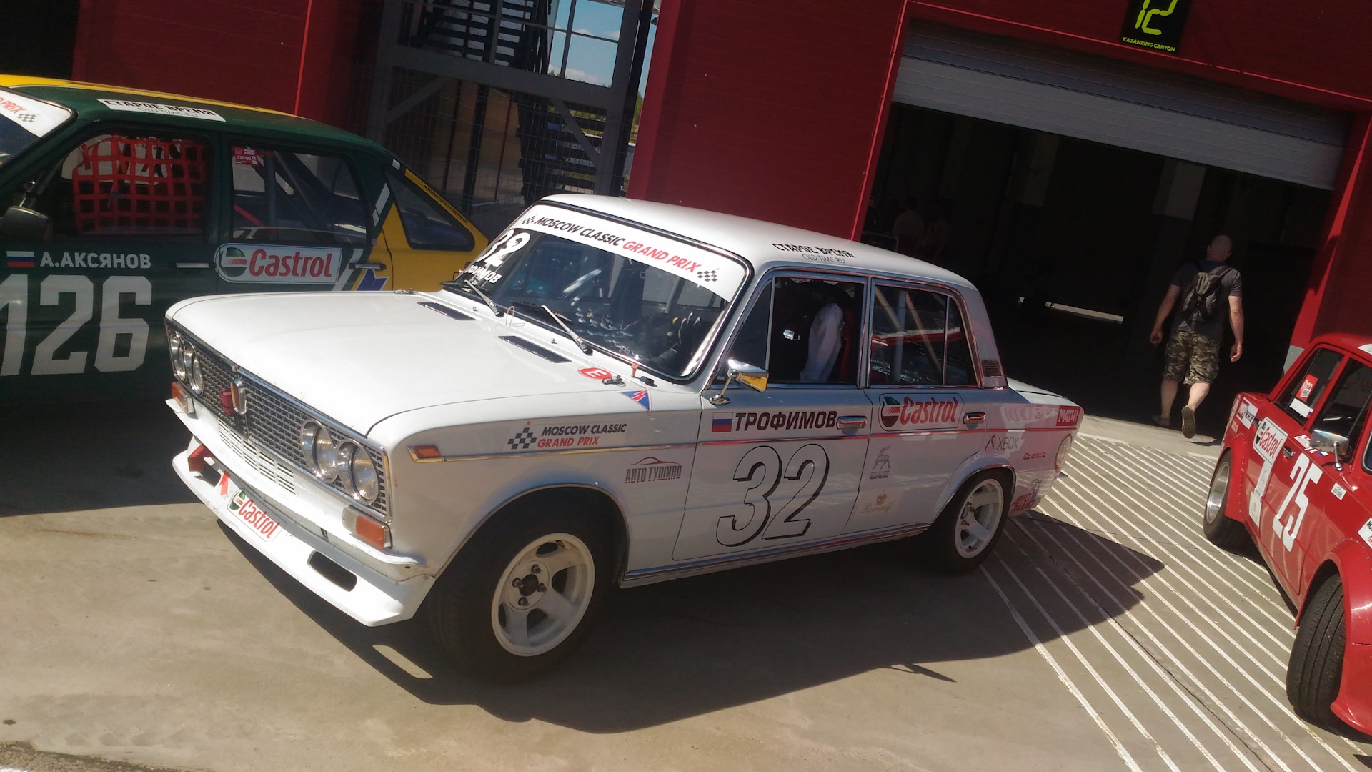 Moscow Classic Grand prix Lada