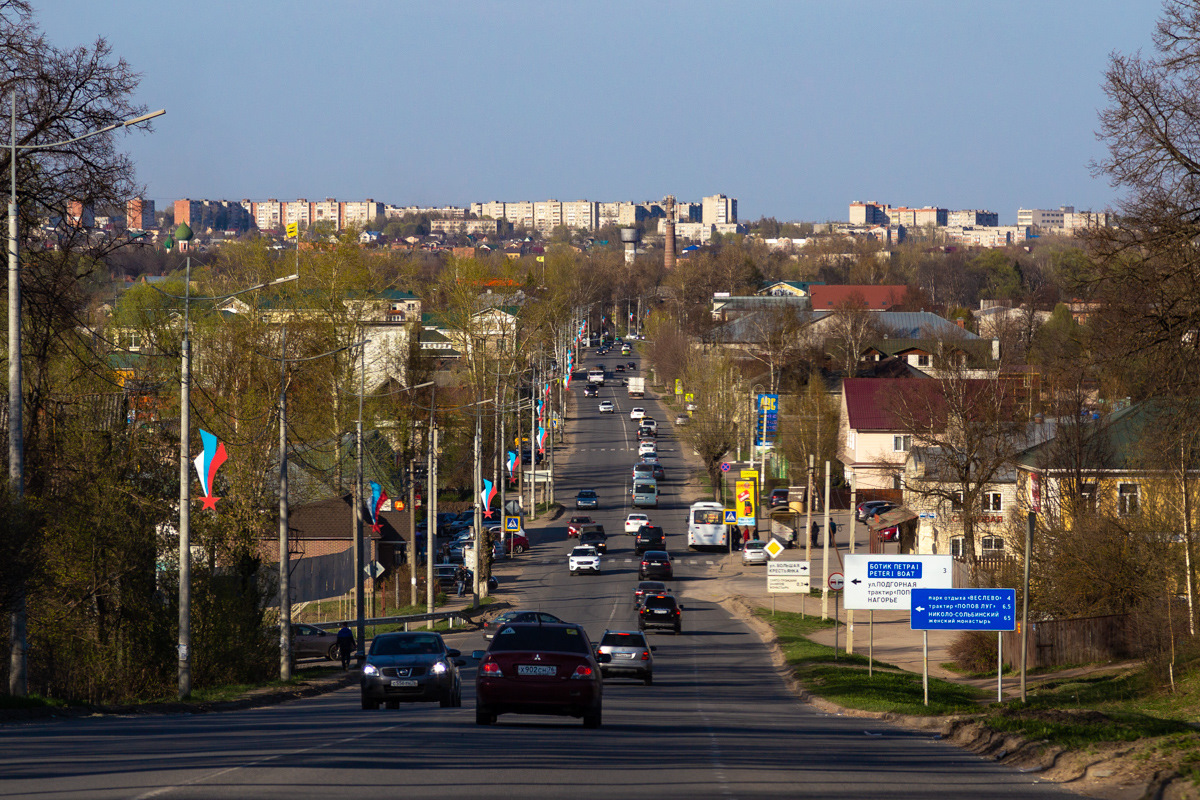 Переславль улицы