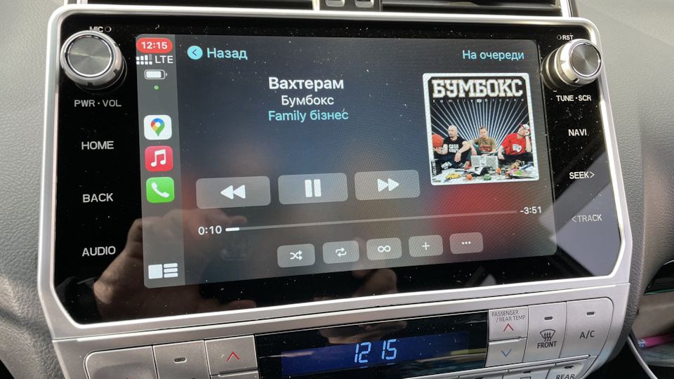 Как установить car play на тойота прадо