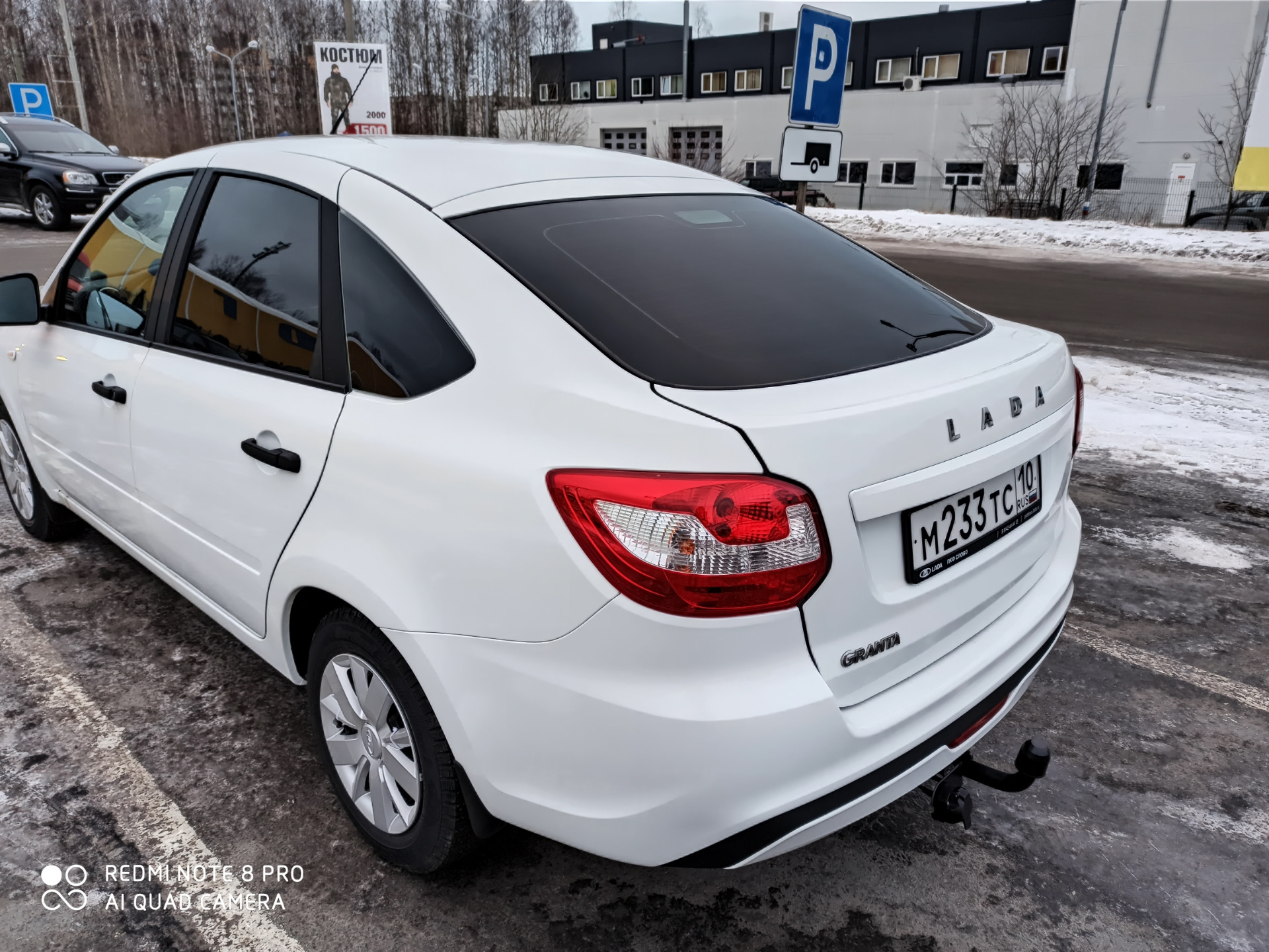 Lada Гранта лифтбек 2021