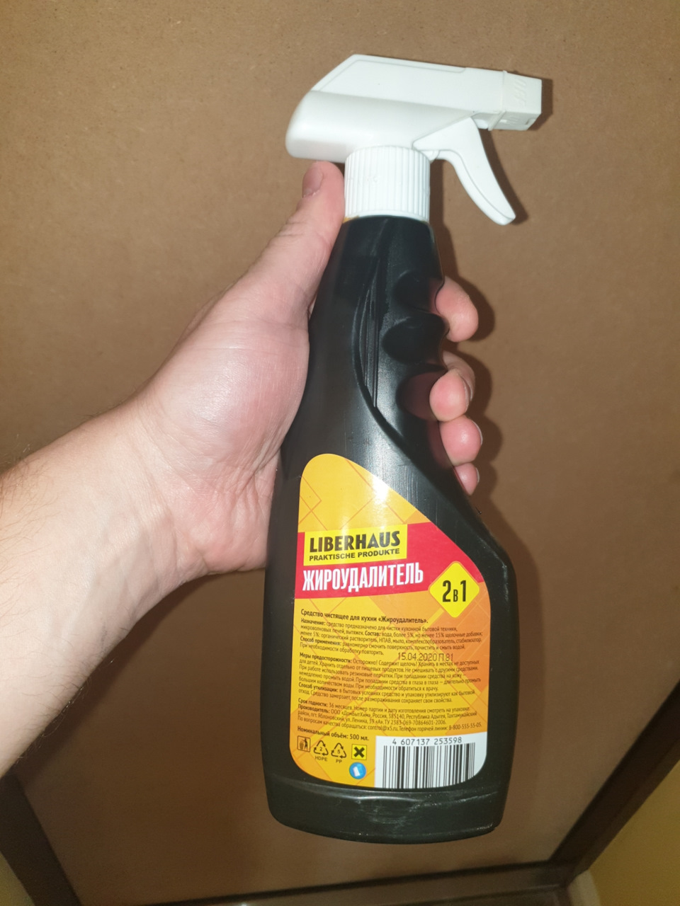 Чистка кожаных сидений. — Volkswagen Transporter T5, 2 л, 2012 года ...