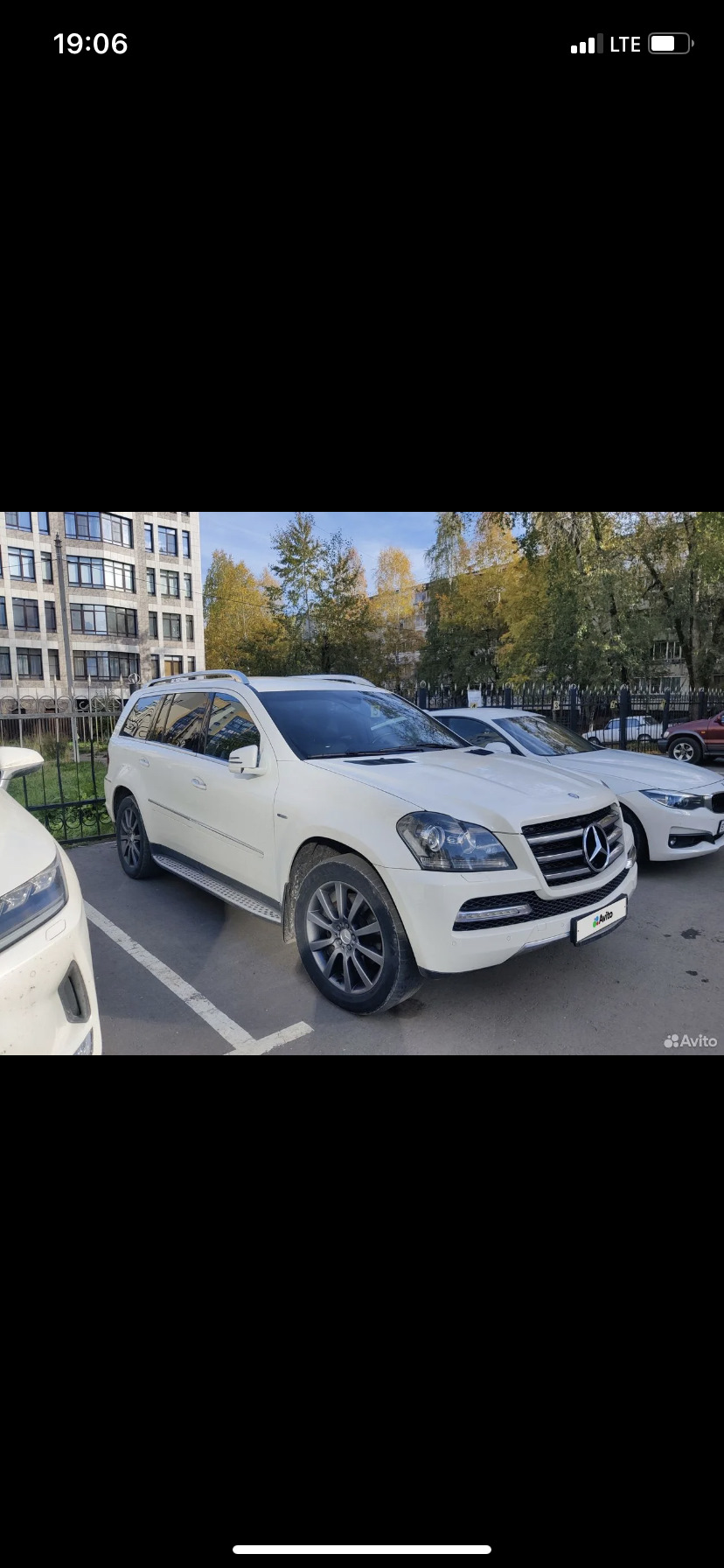 GL x164! Есть вопрос))) — Mercedes-Benz E-class (W212), 1,8 л, 2009 года |  покупка машины | DRIVE2