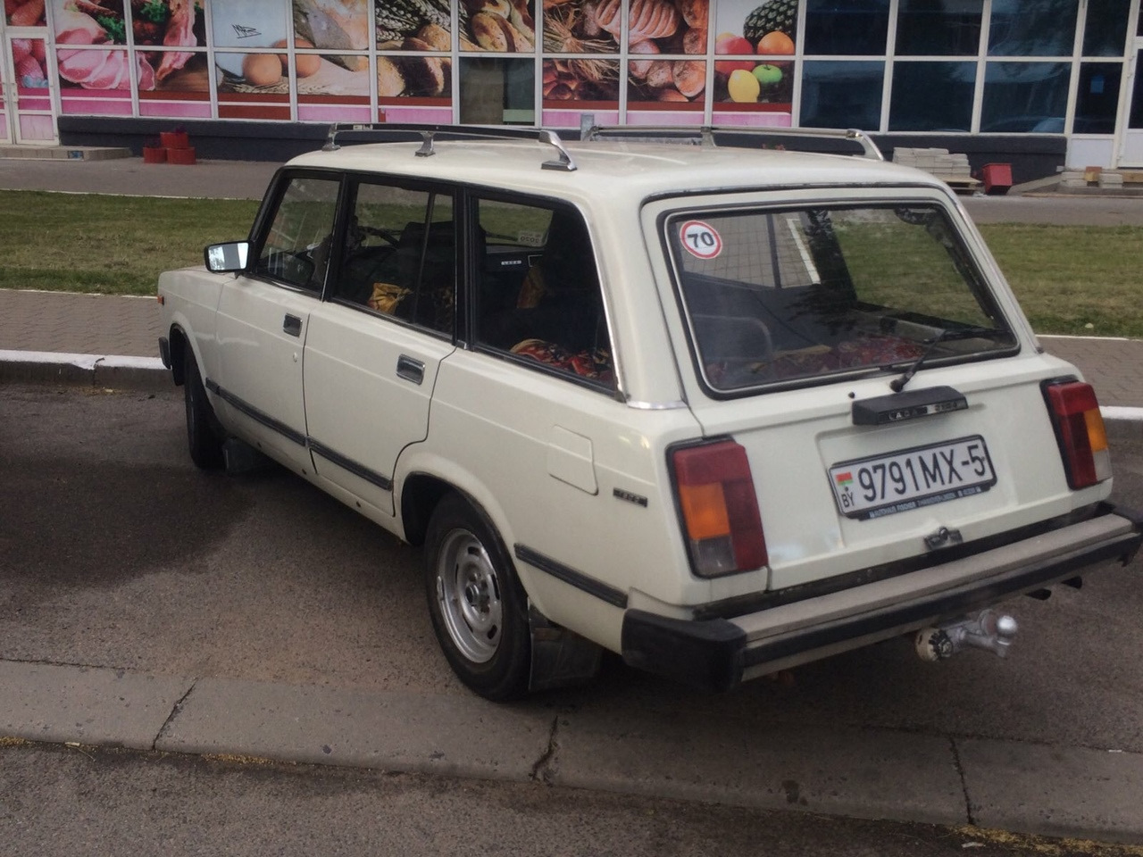 21043. ВАЗ 21043. ВАЗ (Lada) 21043. Лада 2104 белая. ВАЗ 2104 белая новая.