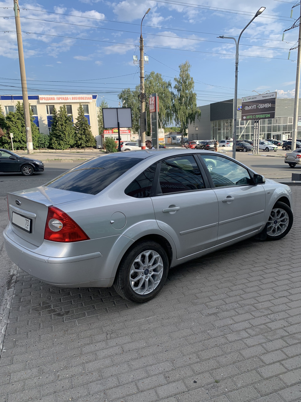 4️⃣3️⃣ Новые летние диски — Ford Focus II Sedan, 1,6 л, 2007 года |  колёсные диски | DRIVE2