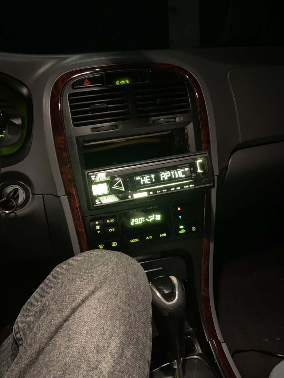 Хрипят все динамики — DRIVE2