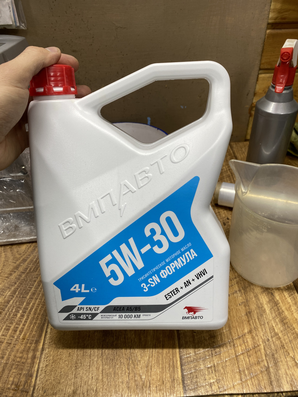 какое масло заливать в планету 5. масло в двигатель иж планета 5. какое масло заливать в планету 5. масло для иж 5 в двигатель. масло в коробку иж юпитер 5.
