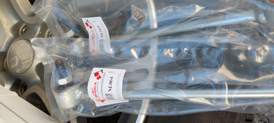 Про передние стойки стабилизатора (НЕТ ИЗНОСА NL064) — Mitsubishi ...