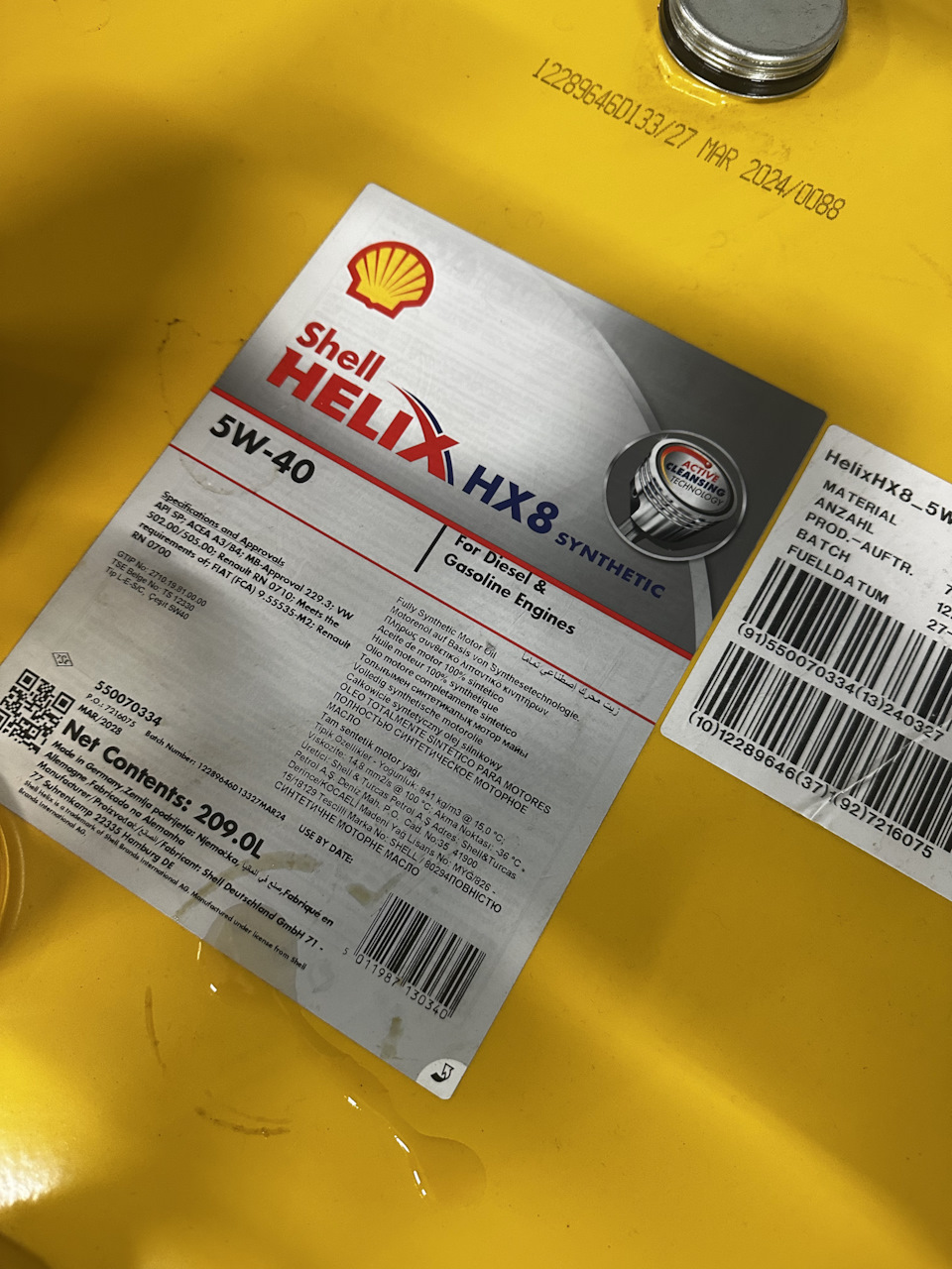 Фото в бортжурнале Lada 4x4 3D. Запчасти на фото: 2710198100