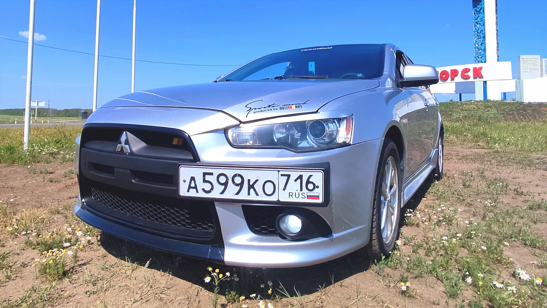 Mitsubishi Lancer X 1.8 бензиновый 2012 | X Серебристый 1.8 CVT на DRIVE2