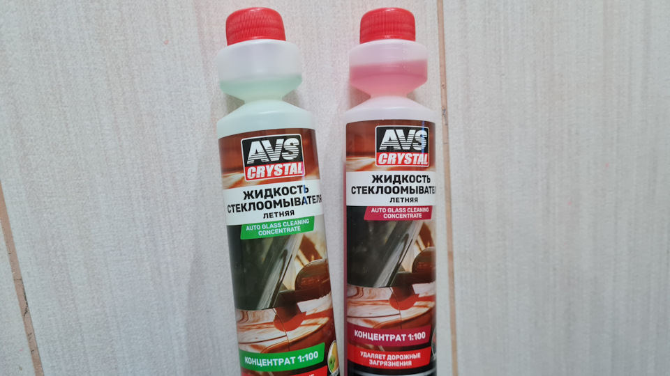 зацените какая интересная и удобная омывайка — концентрат! — Hyundai Creta (1G)