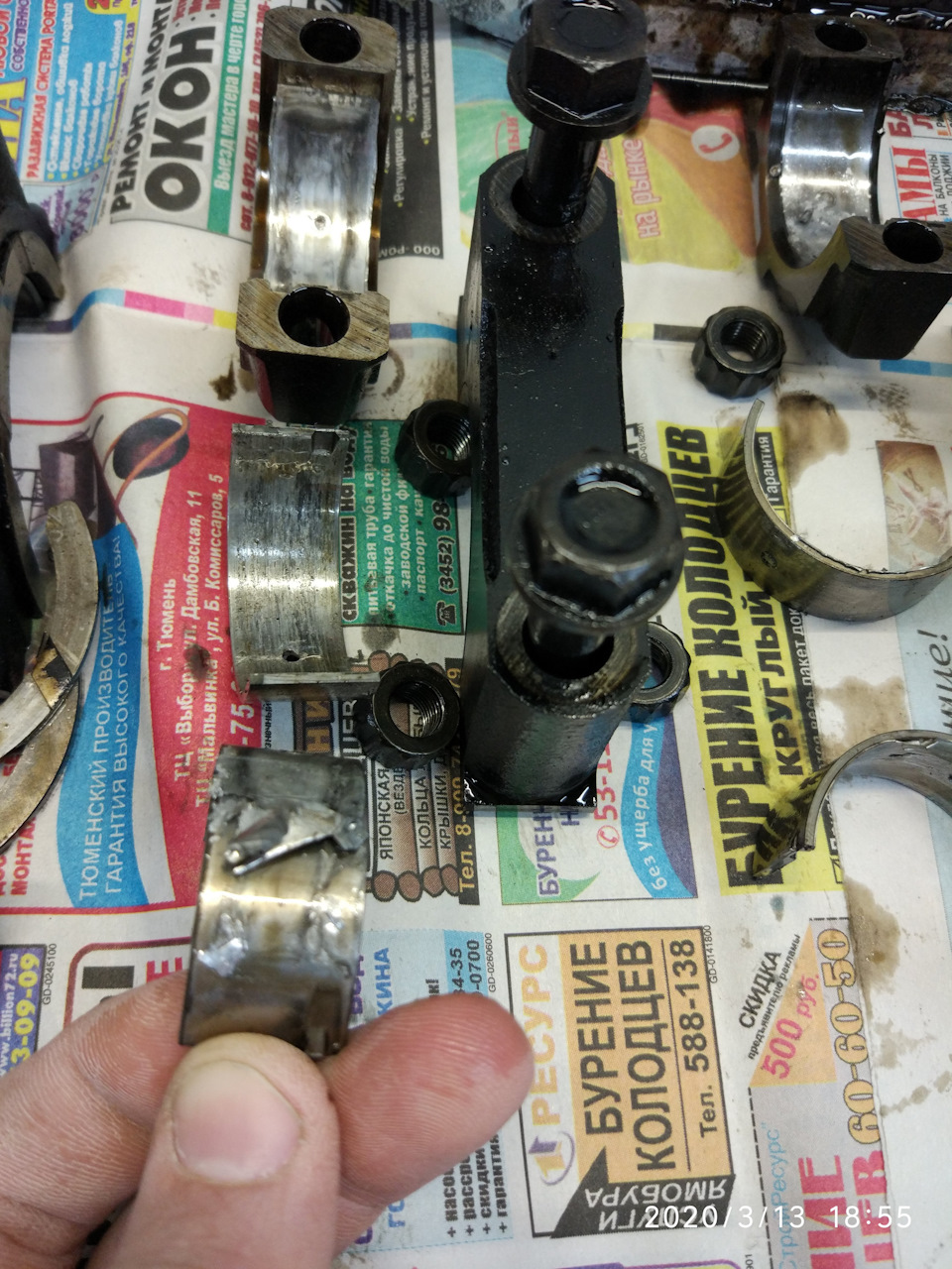 Замена натяжителя ремня, переделка — Audi 80 (B4), 2,6 л, 1995 года ...