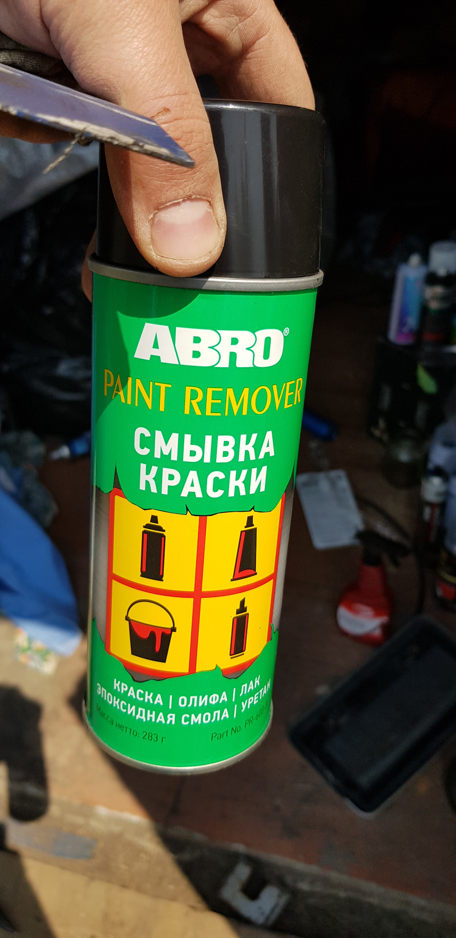 Накладки решетки радиатора своими руками