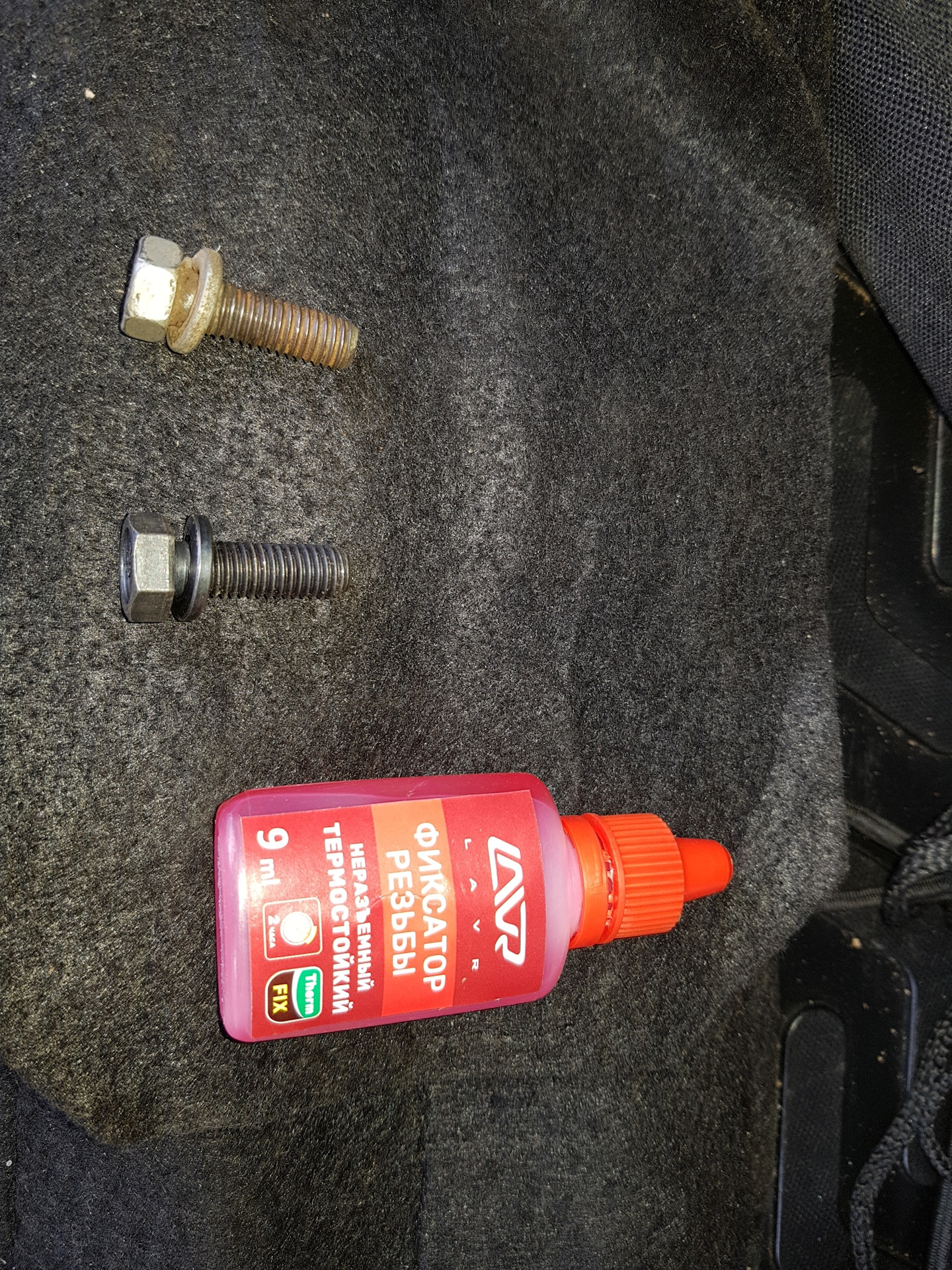 Плохо включается задняя передача на киа сид - 82 фото