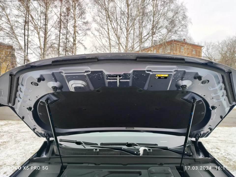 Уплотнитель пот капот и полоса на лобовое стекло — Chery Tiggo 7 Pro ...