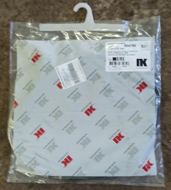 Замена тросиков ручника и колодок — Skoda Yeti, 1,8 л, 2010 года ...