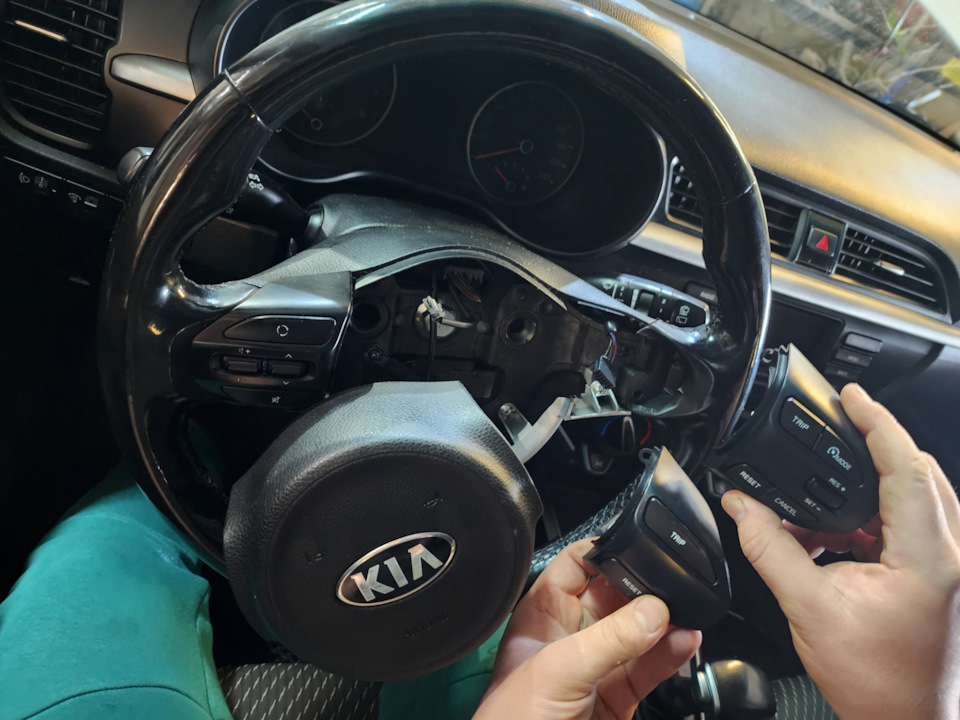 Кнопки круиз контроля — KIA Rio X-Line, 1,6 л, 2018 года | тюнинг | DRIVE2