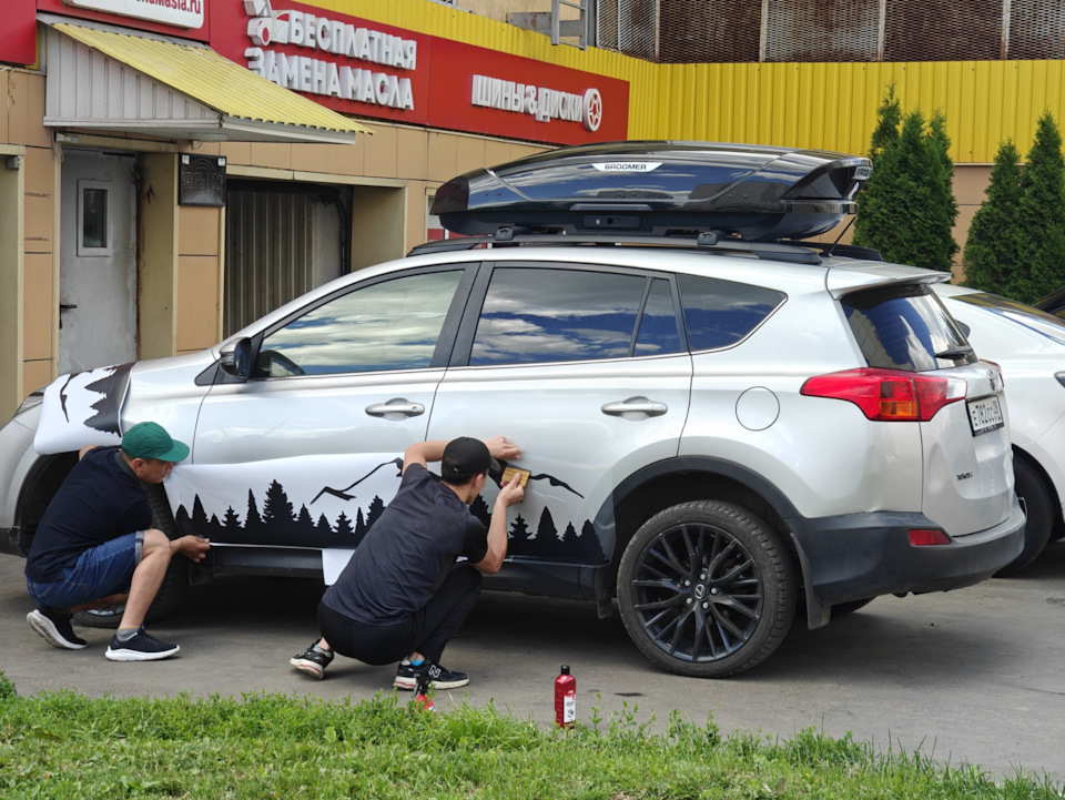 Оклейка машины винилом — Toyota RAV4 (IV), 2 л, 2015 года | тюнинг | DRIVE2