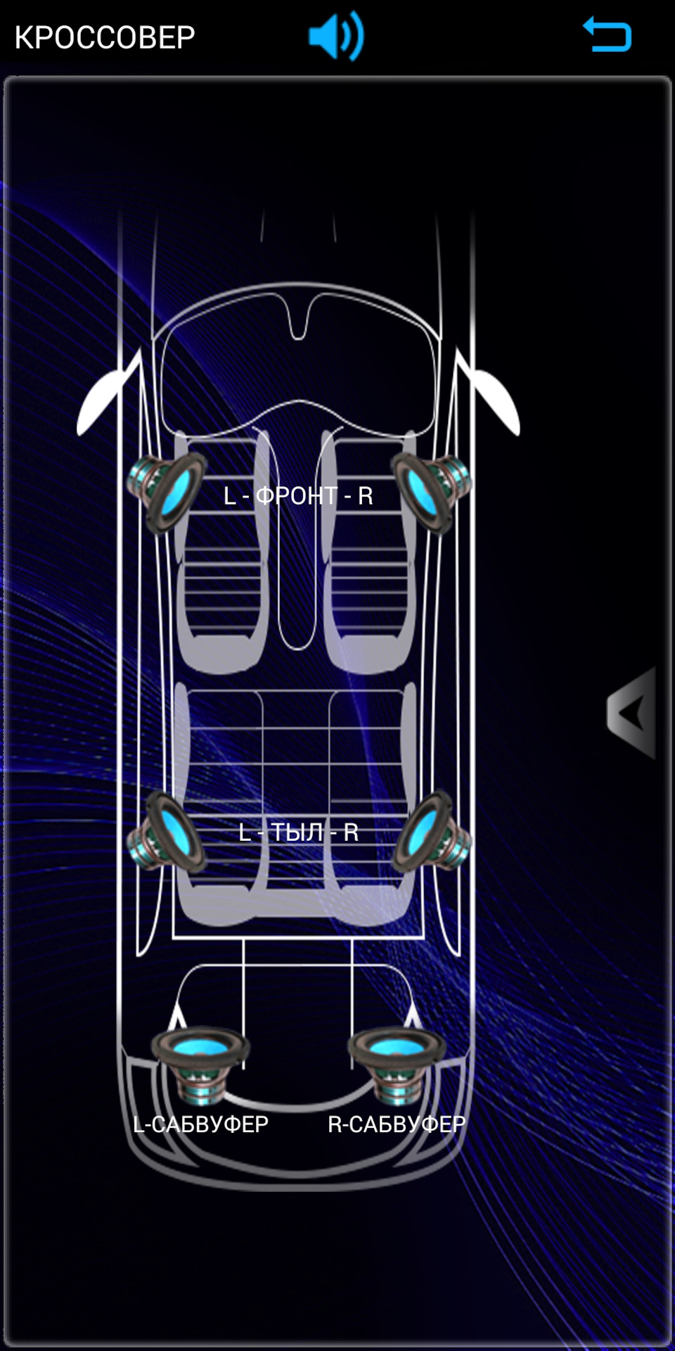Магнитола Aura dsp78 — Renault Megane III, 1,6 л, 2010 года | автозвук ...