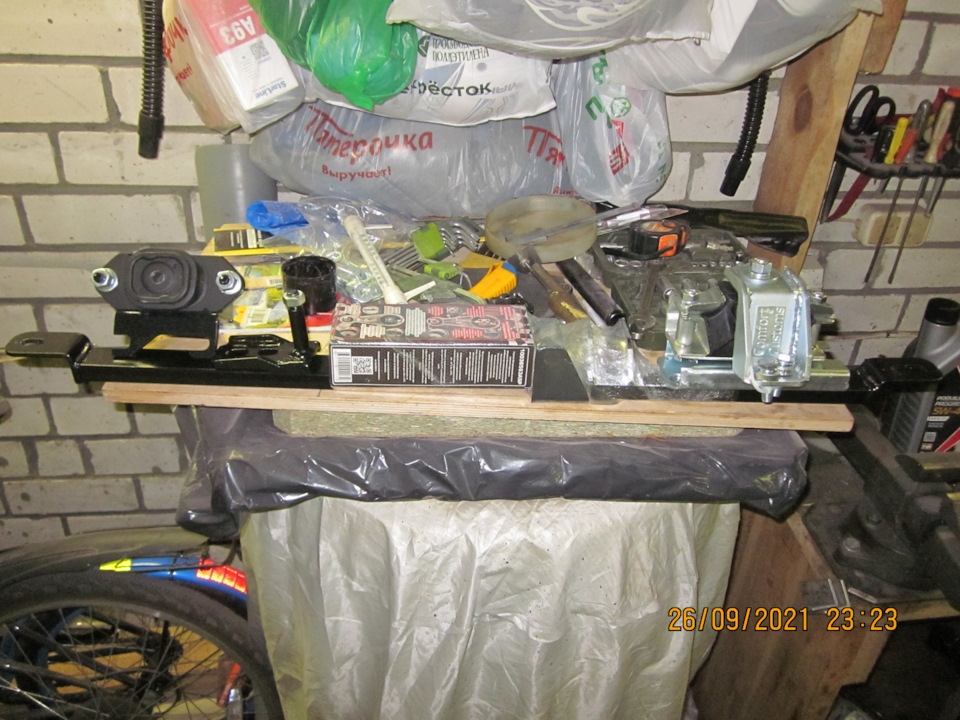 Фото в бортжурнале Lada Vesta SW (1G). Запчасти на фото: O92021