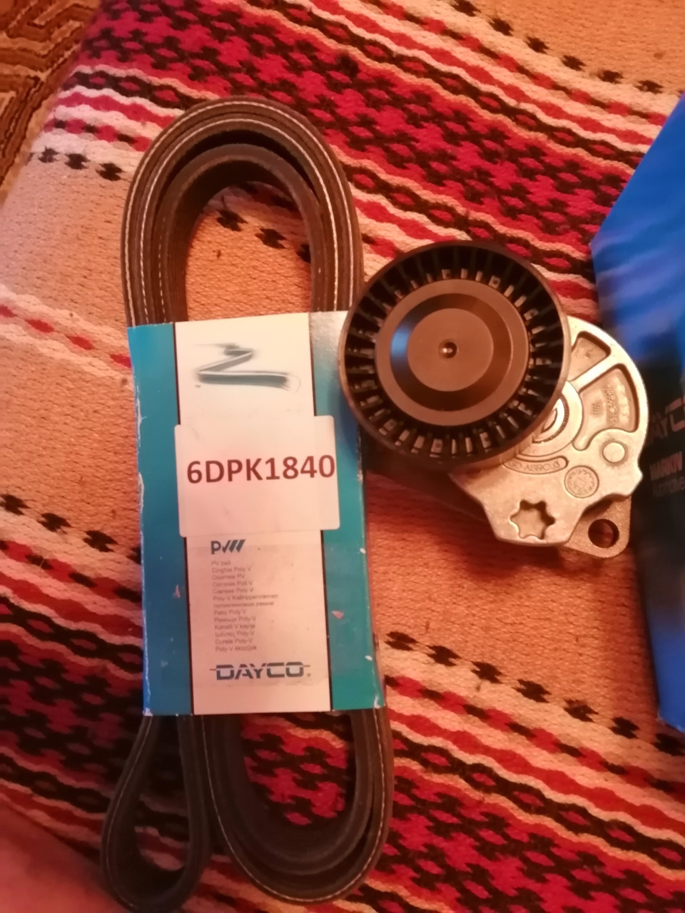 Свист из под капота — Volvo XC70 II, 2,4 л, 2001 года | плановое ТО ...