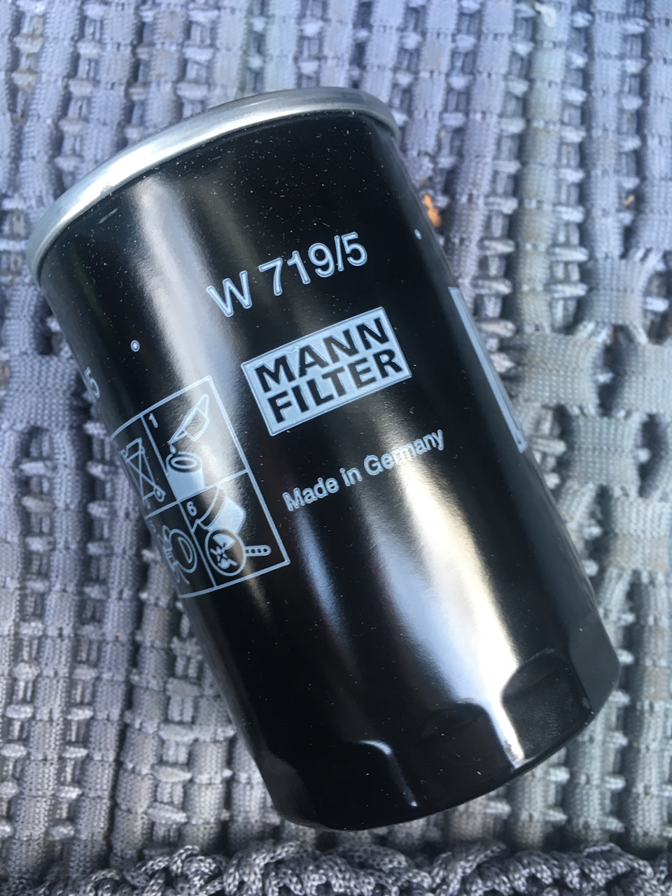 . — Audi 100 (C4). Запчасти на фото: W7195