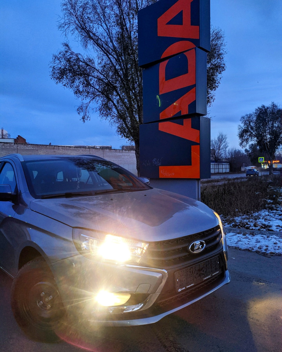 ➥2. 🔸Покупка авто🔸 — Lada Vesta SW, 1,6 л, 2020 года | покупка машины |  DRIVE2