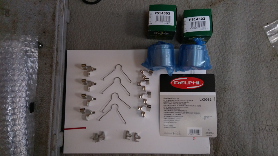 12074200 суппорт какое авто. Смотреть фото 12074200 суппорт какое авто. Смотреть картинку 12074200 суппорт какое авто. Картинка про 12074200 суппорт какое авто. Фото 12074200 суппорт какое авто 12074200 суппорт какое авто. Смотреть фото 12074200 суппорт какое авто. Смотреть картинку 12074200 суппорт какое авто. Картинка про 12074200 суппорт какое авто. Фото 12074200 суппорт какое авто