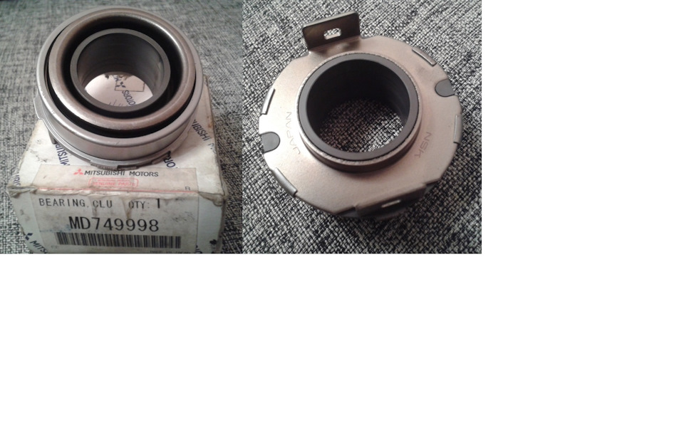 Вот, что приходит в оригинальной упаковке Мицу — Mitsubishi Galant (8G). Запчасти на фото: MD749998