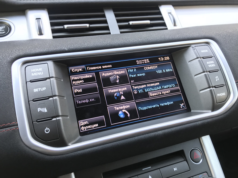 Блок kvm range rover evoque где находится