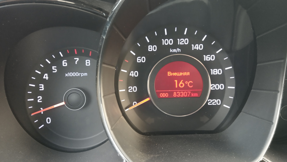 Фото в бортжурнале KIA Rio (3G)