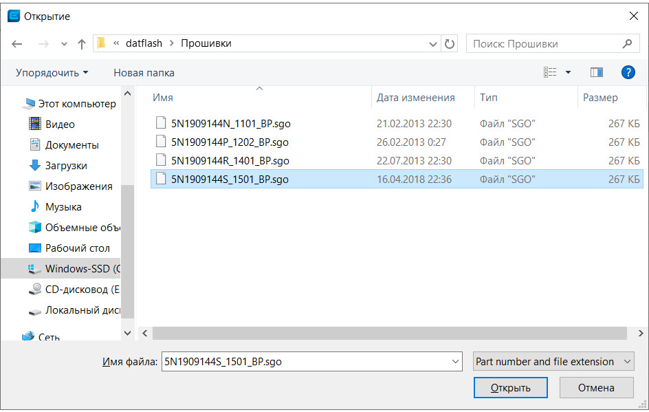 Усилитель руля j500 и все что с ним связано. Смотреть фото Усилитель руля j500 и все что с ним связано. Смотреть картинку Усилитель руля j500 и все что с ним связано. Картинка про Усилитель руля j500 и все что с ним связано. Фото Усилитель руля j500 и все что с ним связано