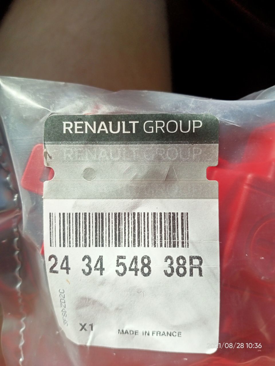 243454838R Колпачок полож.клеммы акб RENAULT | Запчасти на DRIVE2