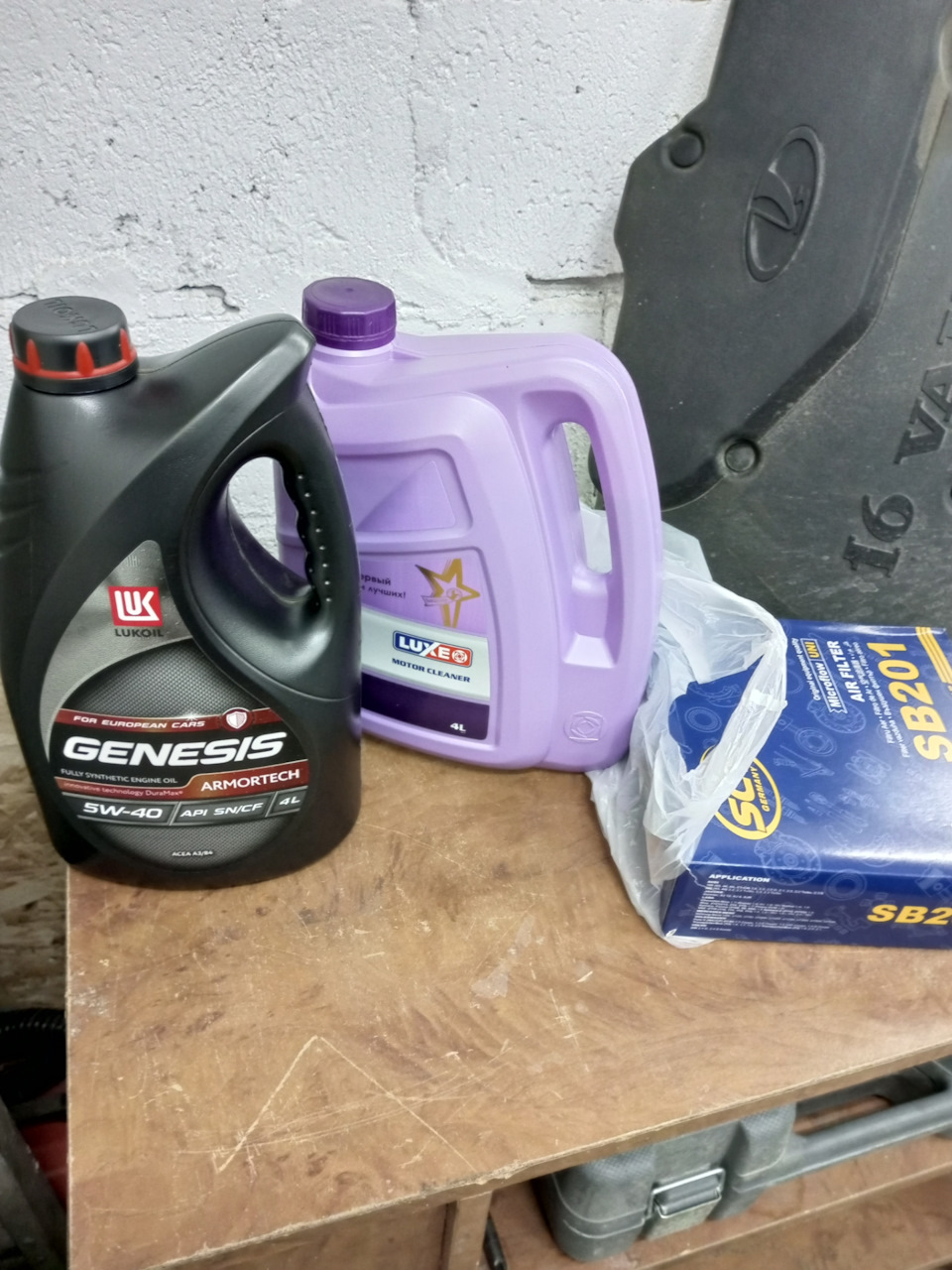 Замена масла и раскоксовка — Lada 2114, 1,6 л, 2010 года | плановое ТО ...