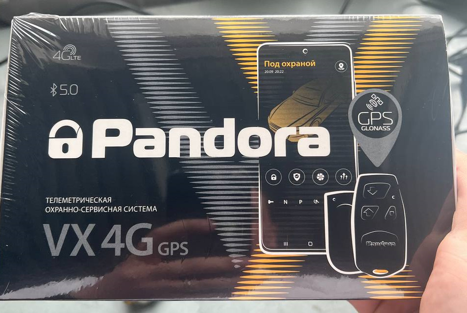 Автосигнализация pandora vx 4g gps