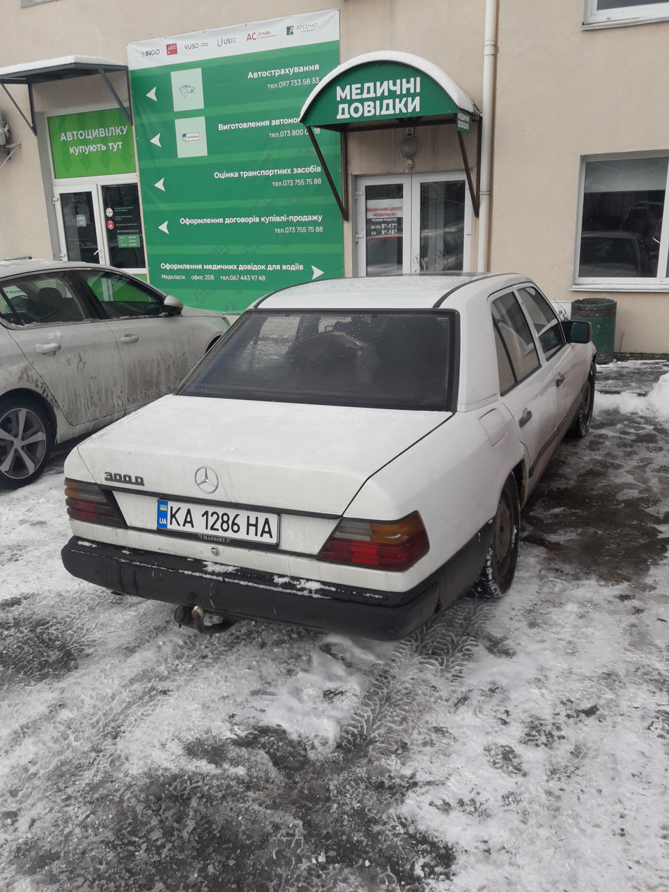 Продано — Mercedes-Benz E-class (W124), 3 л, 1986 года | продажа машины |  DRIVE2