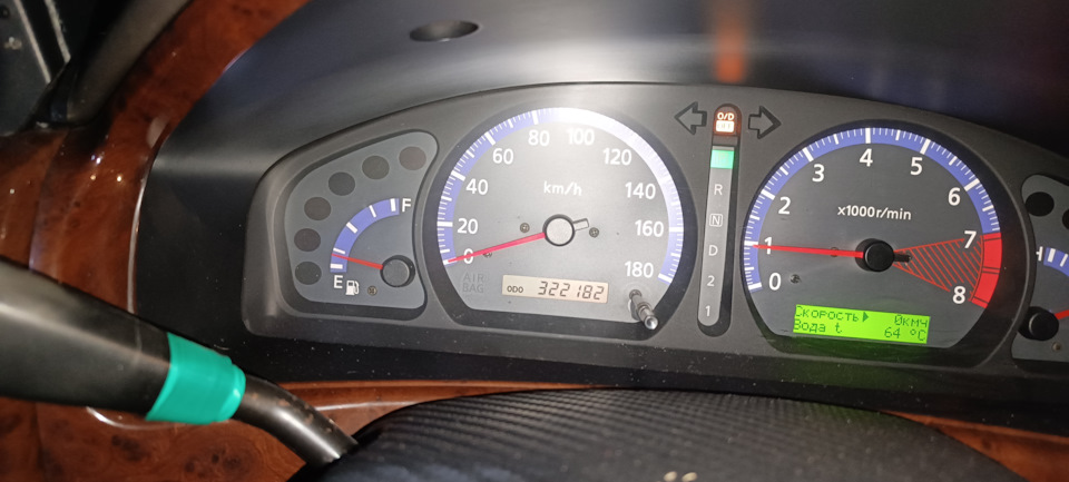 Фото в бортжурнале Nissan R'nessa