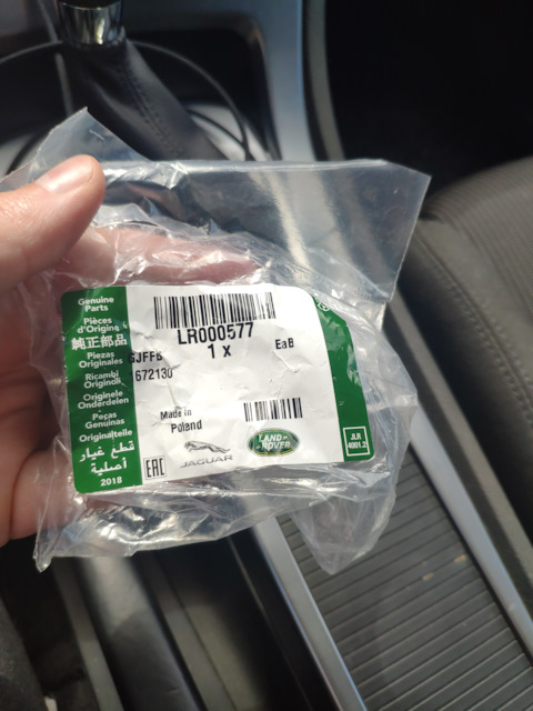 LR000577 Держатель Jaguar Land Rover | Запчасти на DRIVE2