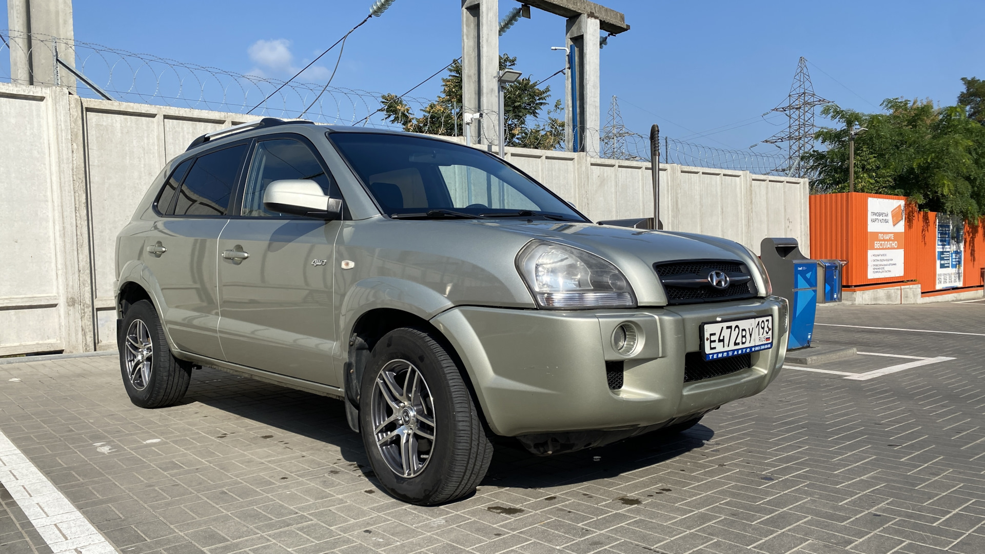 До встреч на дорогах, Анатолий! — Hyundai Tucson (JM), 2 л, 2007 года |  продажа машины | DRIVE2