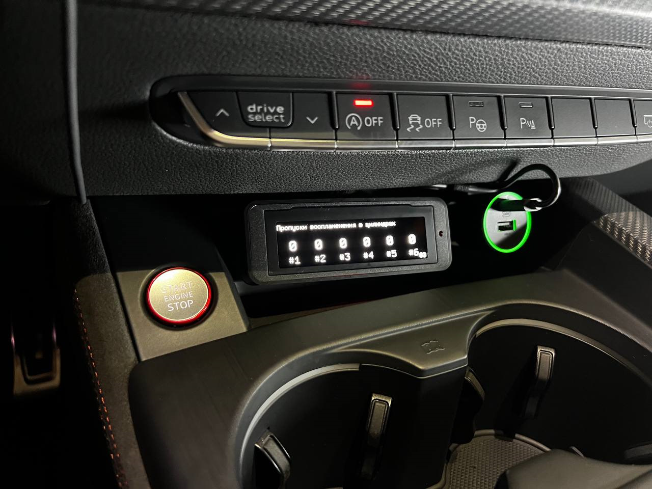 VAG Бортовой компьютер. Audi RS5 2.9L TFSI — Skoda Octavia A5 Mk2, 1,8 ...