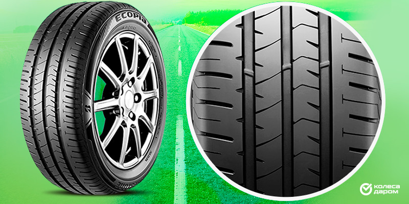 Nokian autograph. Nokian Tyres Hakka Green 3. Nokian Tyres Autograph Eco 3 евроэтикетка. Bridgestone Ecopia ep300 отзывы.