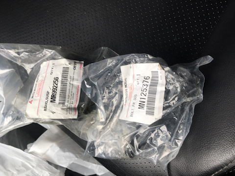 MN125376 Болт эксцентриковый Mitsubishi | Запчасти на DRIVE2