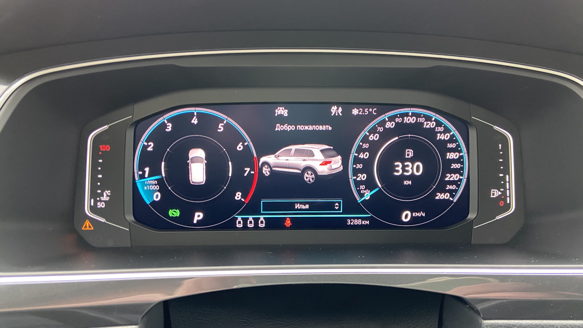 Тигуан 2 приборная панель. Цифровая приборная панель Тигуан 2. VW Tiguan панель 2022. Приборка для Tiguan 2022. Приборная панель Тигуан 2022.