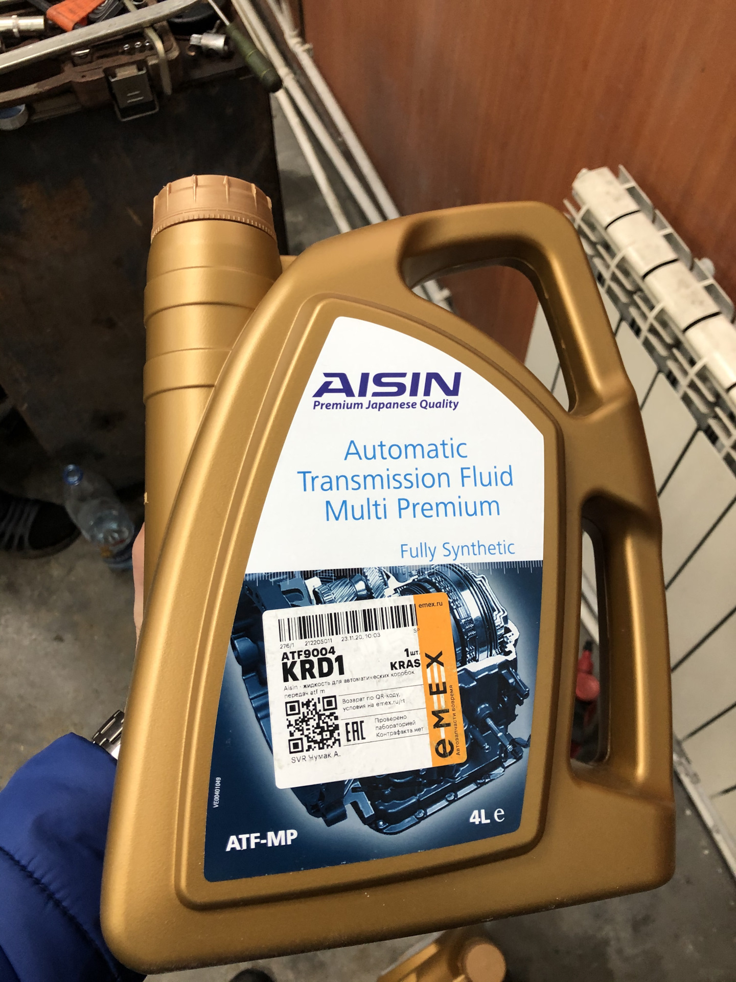 Aisin Atf Aw 2 Купить Масло