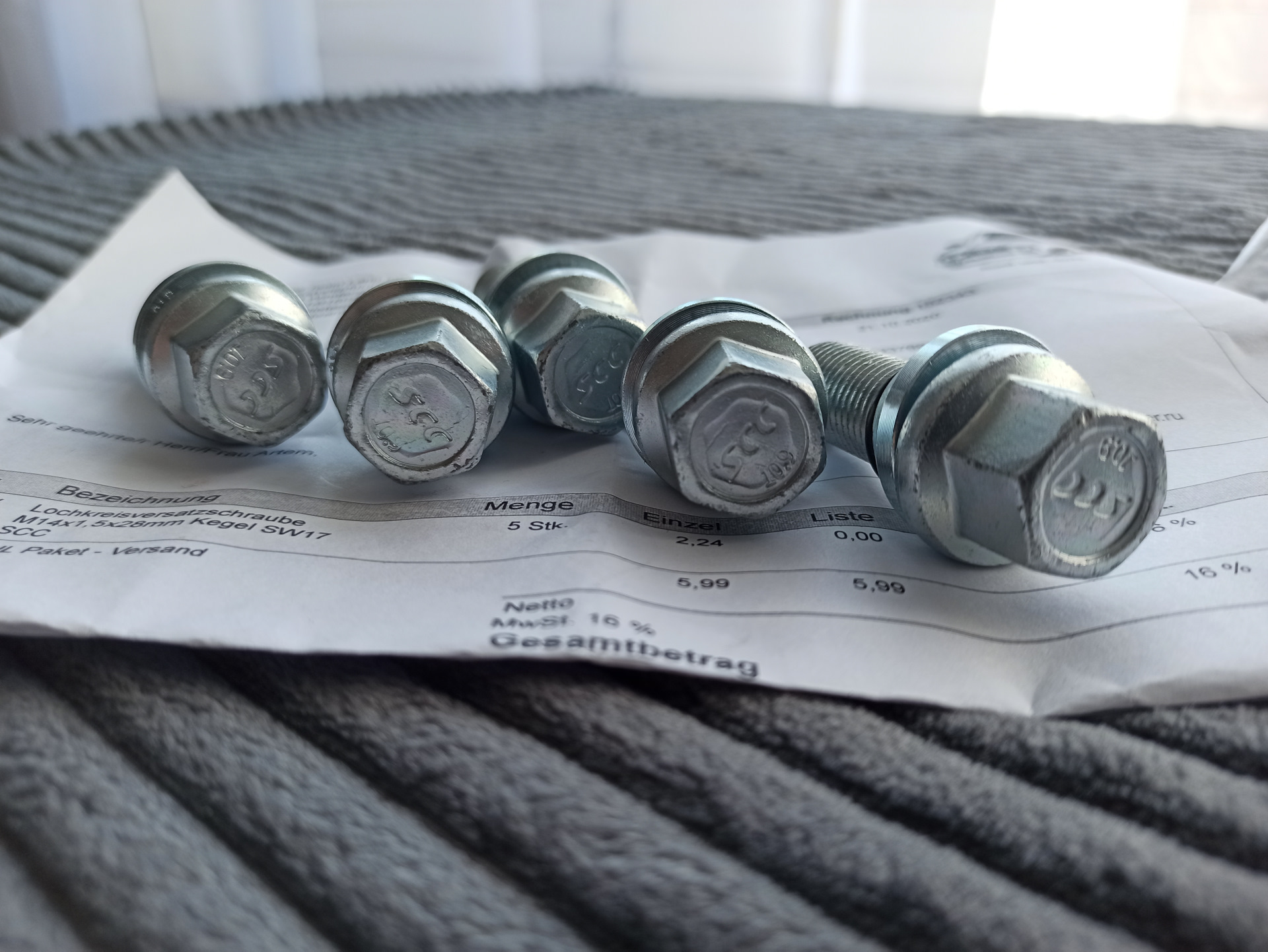 Blitz Диски с разболтовкой 5x114,3 на 5x112 — SEAT Leon Cupra (Mk II ...