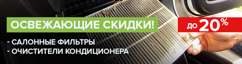 Топ деталь интернет магазин спб. Смотреть фото Топ деталь интернет магазин спб. Смотреть картинку Топ деталь интернет магазин спб. Картинка про Топ деталь интернет магазин спб. Фото Топ деталь интернет магазин спб